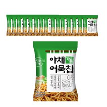 야채가득어묵칩, 50g, 16개