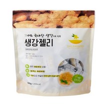달새앙 100% 국내산 생강으로 만든 생강젤리, 500g, 1개