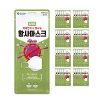 건영크린텍 3단 황사 마스크 성인용 KF80 흰색 대형, 1개입, 40개, 화이트