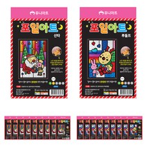 유니아트 포일아트 만들기재료 2종 x 10p세트, 루돌프, 산타(랜덤발송), 1세트