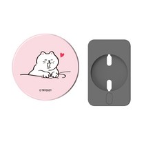 트라이코지 맥세이프 무선충전기 보호 커버 하드케이스, 뚱냥이_꾹꾹이, 1개