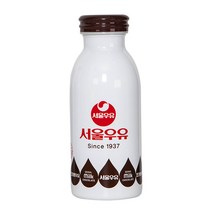 서울우유 레트로 보온 보냉 텀블러, 초코밀크드랍, 380ml