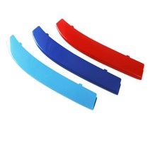 굿즈인홈 그릴 M컬러클립 F10 5시리즈 2011~2013 3색클립세트, 1세트