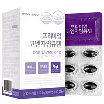 마미앤대디 프리미엄 코엔자임큐텐, 30정, 1개
