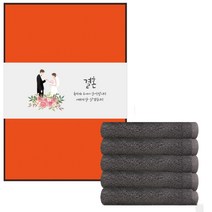 송월타월 클린무지 세면타올 150g 30수 면사 + 케이스 + 결혼식기념 띠지 500 x 70 mm, 회색(타월), 랜덤발송(케이스), D타입(띠지), 5세트