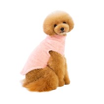 하루이 강아지 후리스 집업, 핑크
