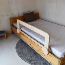 아리 컬러 소나무 원목 침대 안전가드 대형, 무도장
