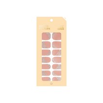 젤라또팩토리 하또하또핏 네일스티커, 베이지무드, 1개
