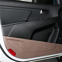 차모아 프리미엄 도어커버 4p, 브라운, 삼성 XM3 2020년 2월