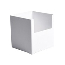 다용도 플라스틱 팬트리 정리함 B형, 아이보리