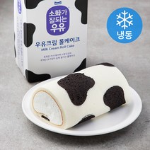 소화가잘되는우유 우유크림 롤케이크 (냉동), 360g, 1개
