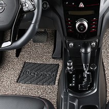 차모아 자동차 코일매트, 삼성 SM6 16년~, S111, 브라운