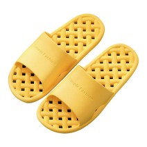 바이시유 여성용 북유럽 논슬립 욕실화 SL-05 옐로우, 1개