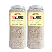 22햅쌀 대한농산 통에담은 경기 고시히까리 백미, 2개, 2kg