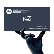 보호 식품용 니트릴 장갑 베리블랙 M, 100개, 1개