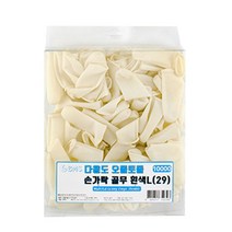 유아손가락빠는아이골무 추천 인기 판매 순위 TOP