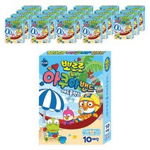 뽀로로 아쿠아밴드 혼합형 10p 20개입, 20세트