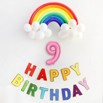 무지개 생일 풍선 세트, 레인보우(생일풍선세트), 핑크 9(숫자풍선), 1세트