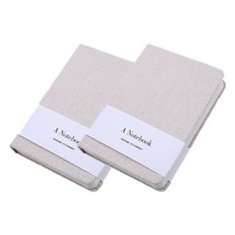 다이어리 무난한노트 필기 일기장 A6, 베이지, 2개