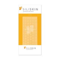 카라스 노트북 키스킨 2 맥북프로 M1 13 A2338 실리스킨, 1개