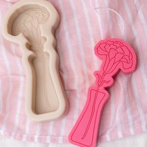 뉴 카네이션 오브제 실리콘몰드, 혼합색상