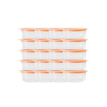 토마톰스 냉동밥 전자레인지 뚜껑 용기 600ml, 코랄, 20개
