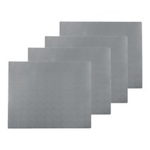 이케아 SLIRA 북유럽 테이블 매트 4p, 그레이, 36 x 29 cm