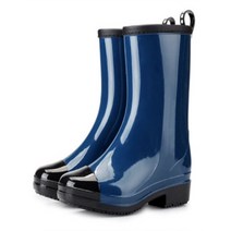 카레니 투톤 레인부츠