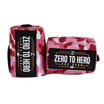 제로투히어로 헬스 카모 팔꿈치 보호대 EXCLUSIVE PINK CAMO, 1개
