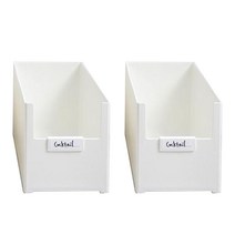 RYMD 다용도 네이밍 수납함 D형 스퀘어 라지, 혼합색상, 2개