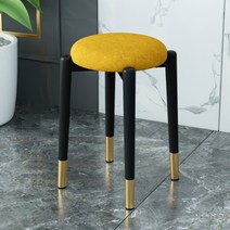 YOU&ME 북유럽 모던 철제 스툴 패브릭 골드, 옐로우