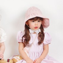 베이비블리 여아용 꽃펀칭 선캡