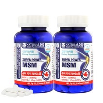 내츄럴365 슈퍼 파워 MSM 182.7g, 90정, 2개