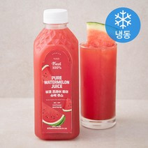 뷰코 프레쉬 퓨어 수박 저온 비가열 착즙 주스 (냉동), 870ml, 1개
