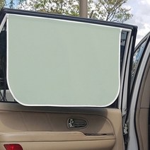 리빙존 자동차 자석 햇빛가리개 암막솔리드 70 x 47 cm, 연그린, 1개