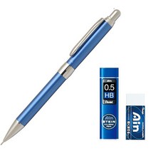 펜텔 비쿠냐 EX 시리즈 샤프펜슬 라이트블루 PX2005S + AIN 샤프심 HB + AIN 지우개 세트, 1세트, 0.5mm