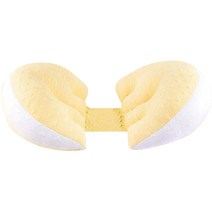 타니 순잠 임산부 바디 필로우, 노랑하트