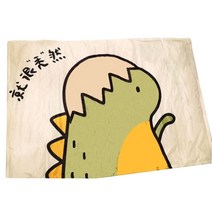 모모 강아지 공룡 얼음 쿨매트, 그린