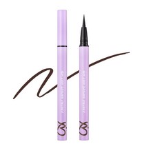 아이빔 이지 드로잉 아이라이너 0.5g, 02브라운, 1개