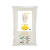 푸른들판 자연아래 유기농 밀키퀸 백미, 1개, 3kg