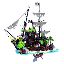 퍼플박스 레고 호환용 소프트코튼 돛 양면 4p, Barracuda Pirate Island Beige