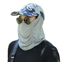 스태리 UV 차단 모자, 밀리터리