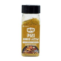 마시하나 뚝딱 커리 바베큐 시즈닝, 85g, 1개