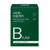 네오랩 비움케어 30p, 90g, 1개