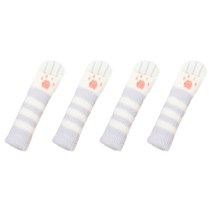 냥발 의자 가구 소음방지커버 4p, C