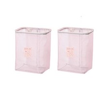 룻츠 세탁실 걸이식 햄퍼, 분홍색, 2개