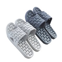 SNRD 논슬립 크로플 욕실화 라이트그레이 240mm + 다크그레이 270mm SN599(2개), 1세트