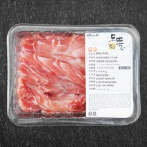 돼지고기등심 저렴한 상품 추천