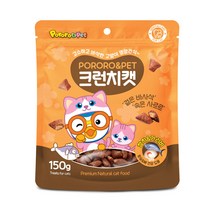 뽀로로펫 고양이 간식 크런치캣 150g, 참치   가리비 혼합맛, 1개
