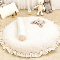 에시앙 유아용 모데즈 누빔 프릴 원형러그 놀이매트, 아이보리
